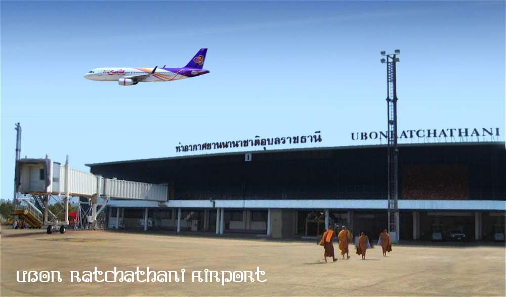 Airport Ubon Ratchathani 